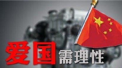 南京为中小学科技创新“星光基地”授牌，培育科学的种子