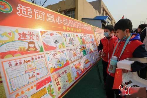 赤峰市宁城县发生较大爆炸事故致3死,内蒙古自治区安委会挂牌督办