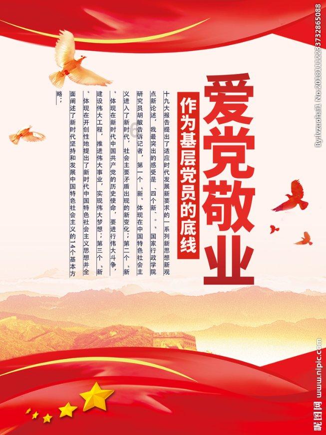 这场演唱会！绝！！！